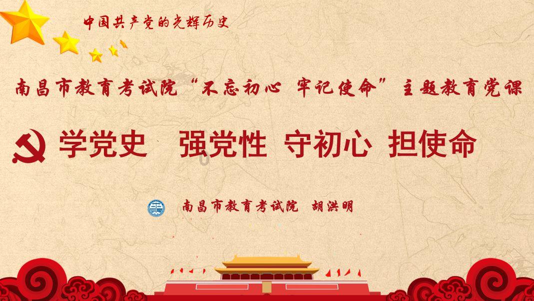 公主风的装扮